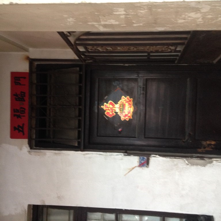 2015061935805093.jpg 2015061935805093.jpg