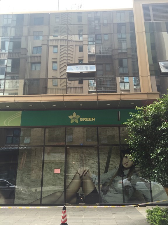 2015071742947141.jpg